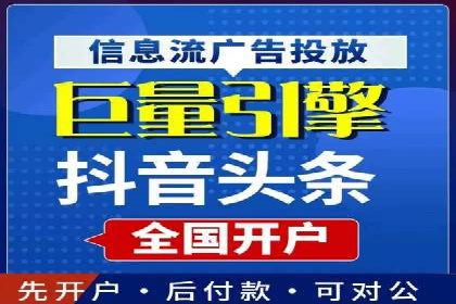 谷歌SEM案例分享：提升品牌形象与口碑